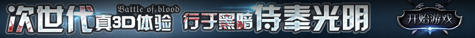 如东县娱乐网